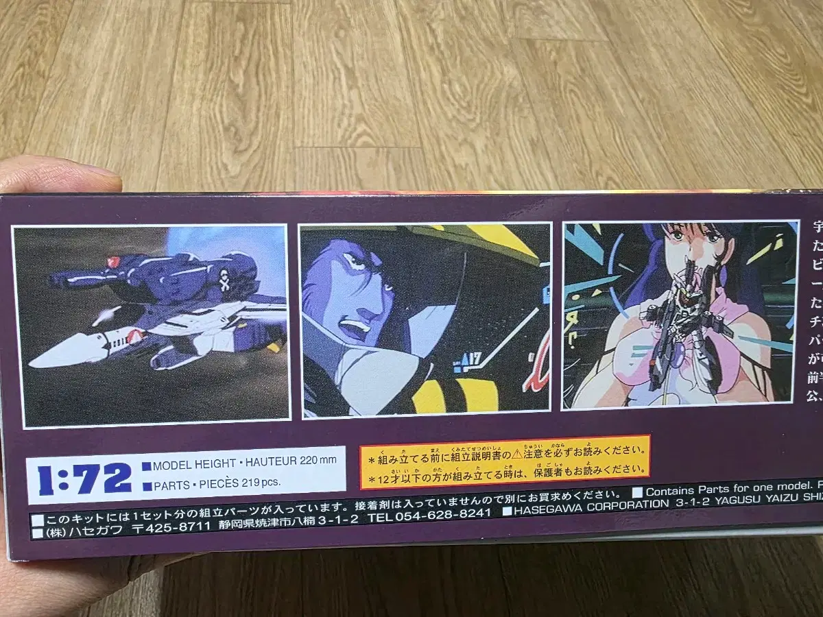 thumbnail-4